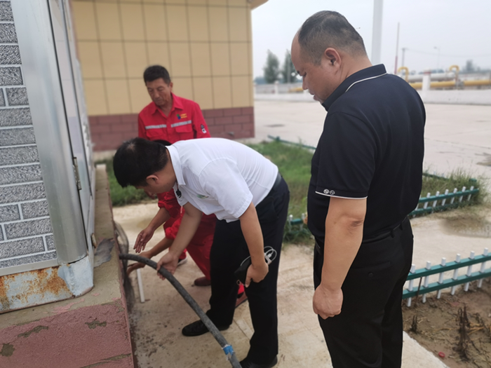 1627892557604065.png 启航公司压缩.png