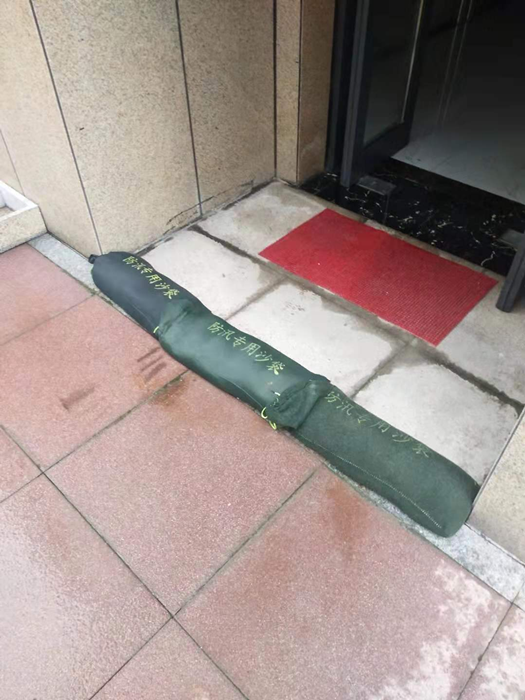 1627892611331332.png 能安恒信压缩.png