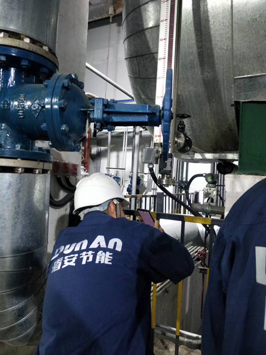 1627892651383090.png 盾安公司压缩.png