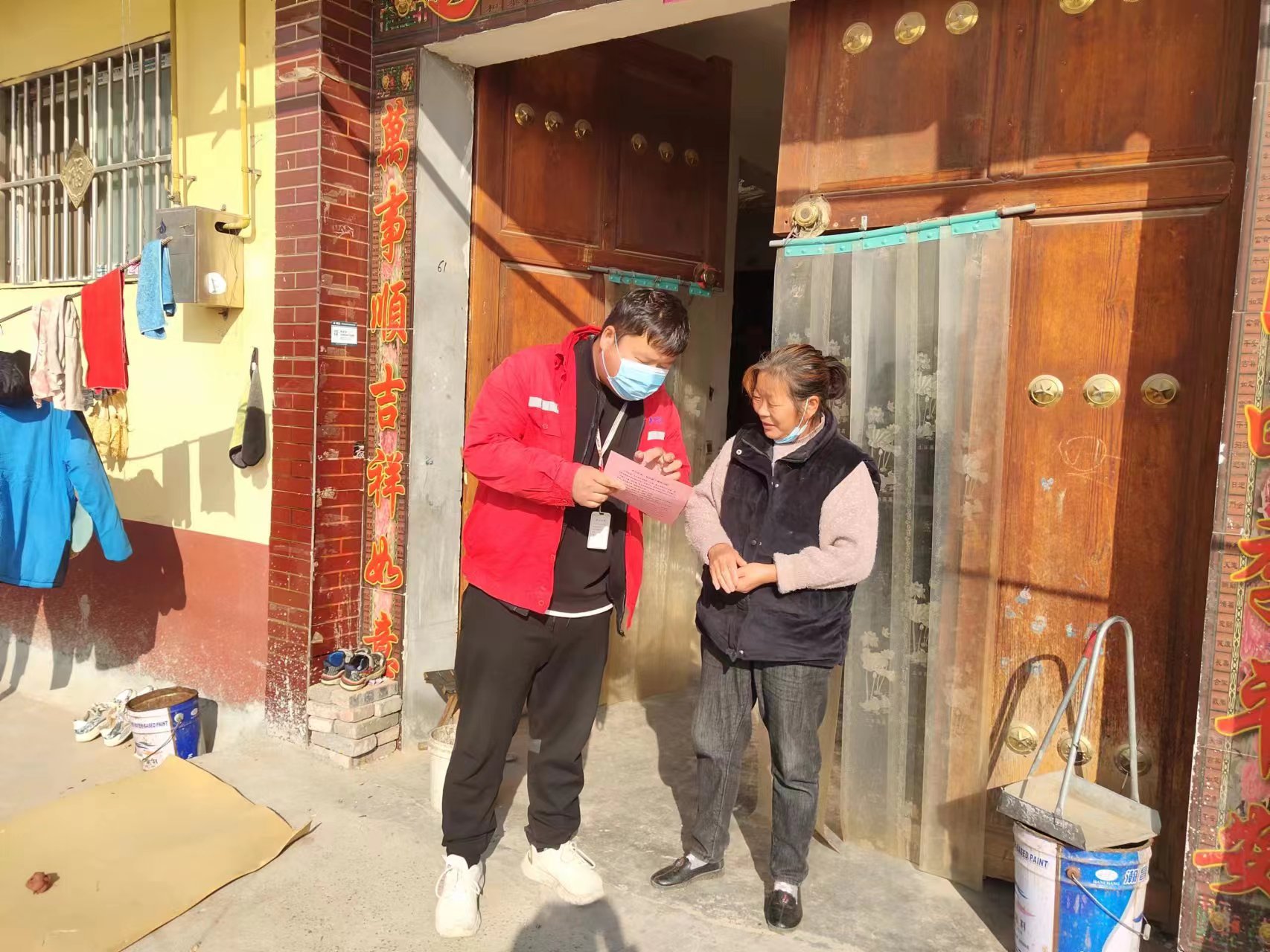 1669883700419511.jpg 微信图片_20221114103512.jpg