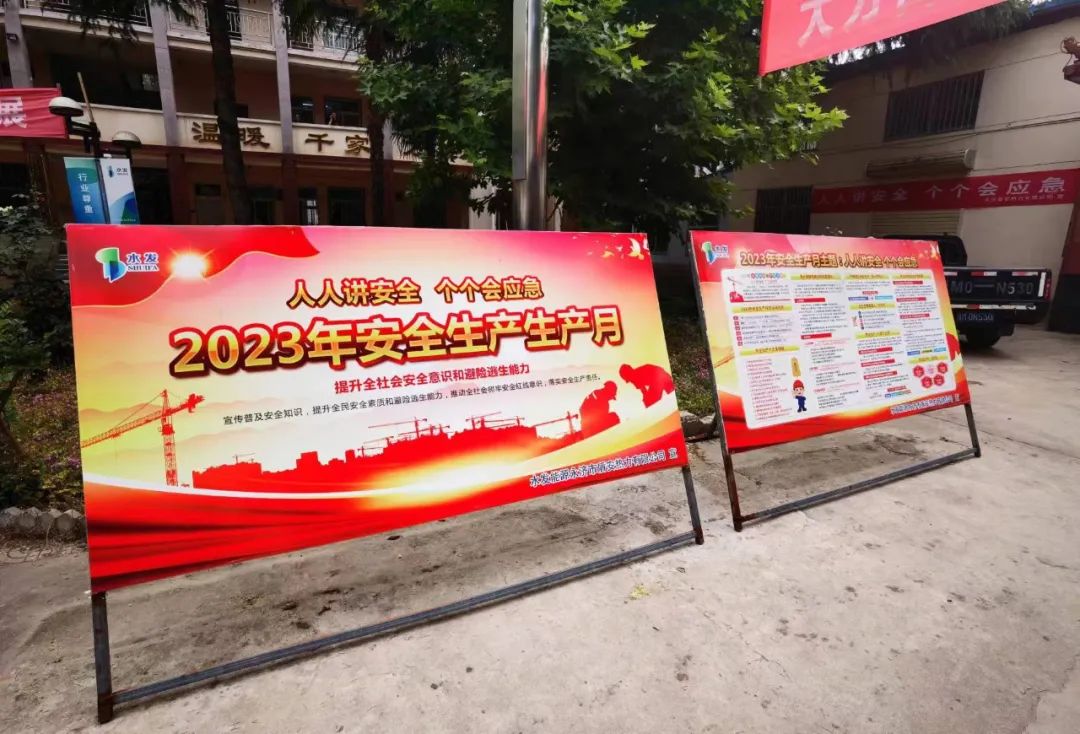 1689583716655842.jpg 照片-6.jpg