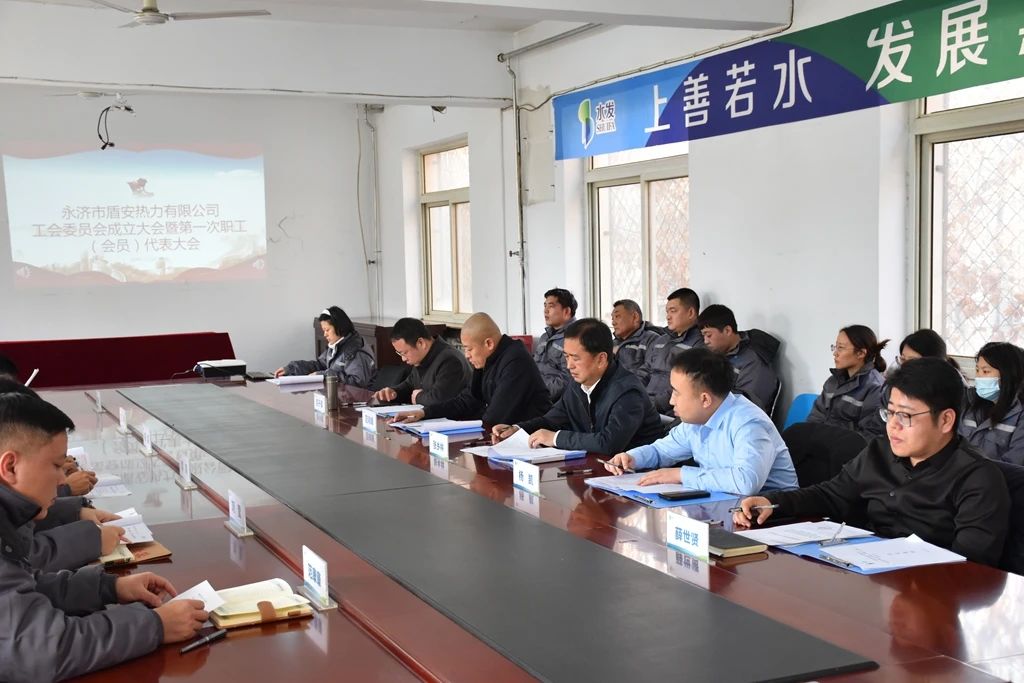 1737427834475523.jpg 永济1.jpg