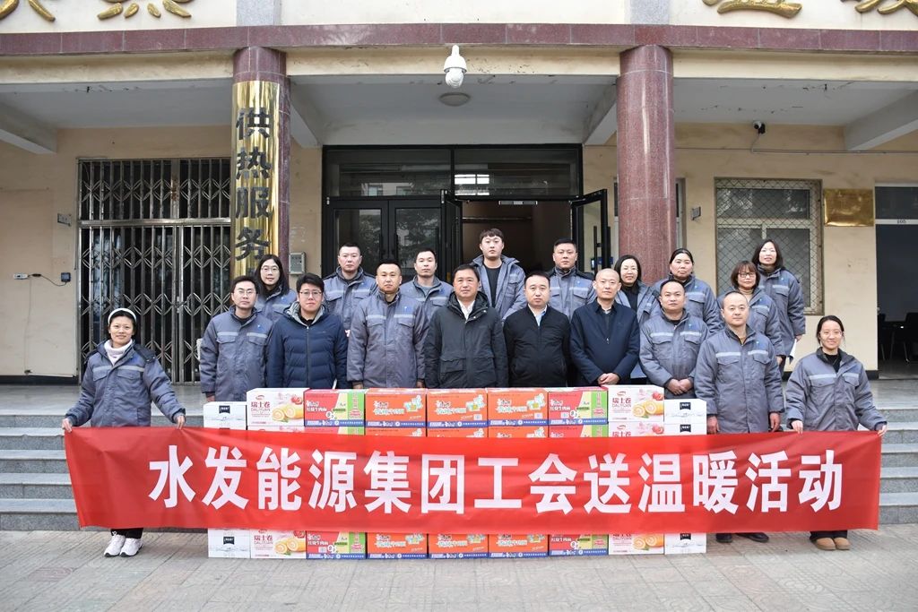 1737427851421274.jpg 永济2.jpg