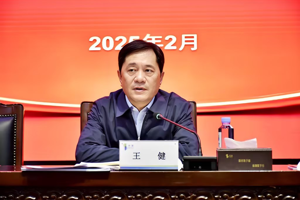 1739178016341526.jpg 年会1.jpg