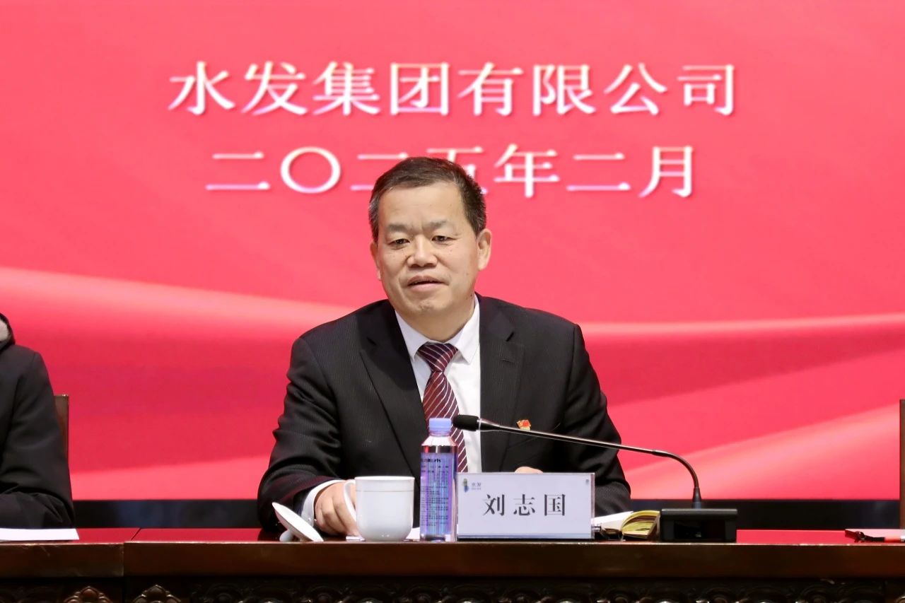 1739179952630231.jpg 刘书记1.jpg