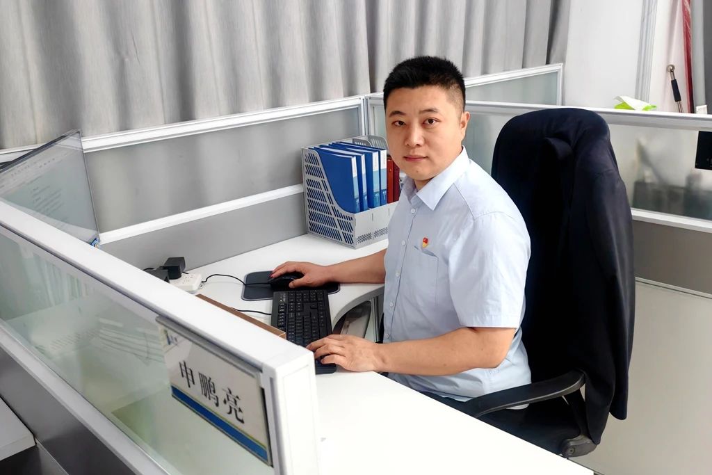 1754286874560741.jpg 4申鹏亮.jpg