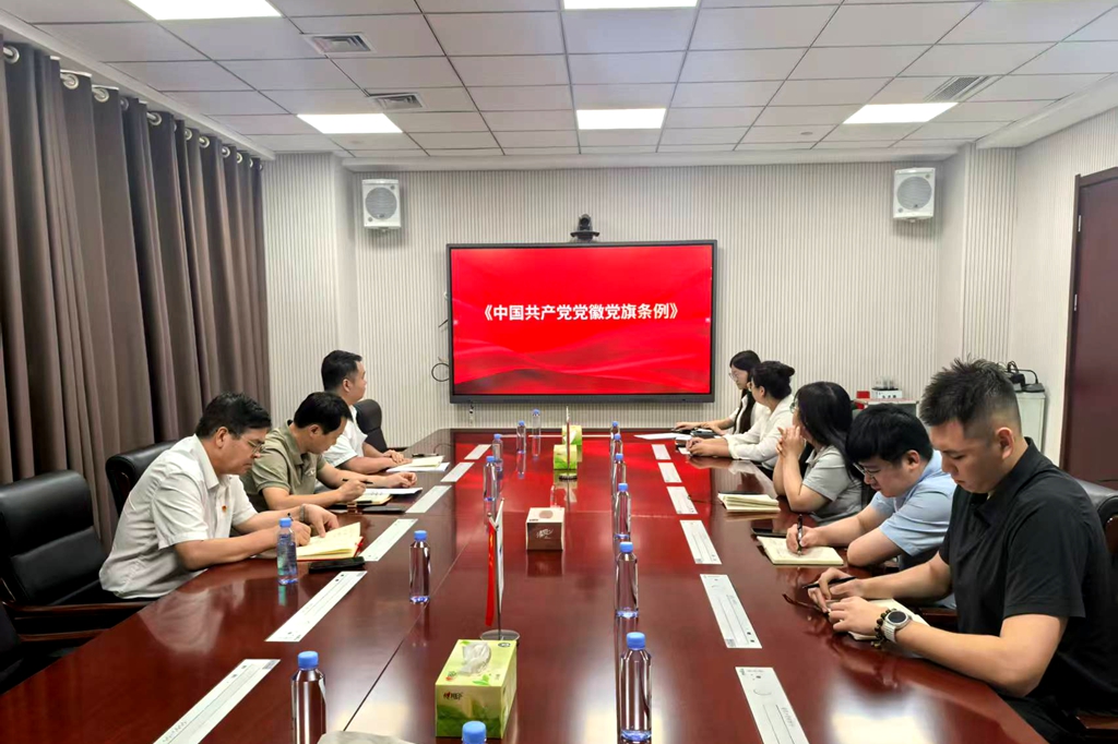 1759038893344787.jpg 8.新产业.jpg