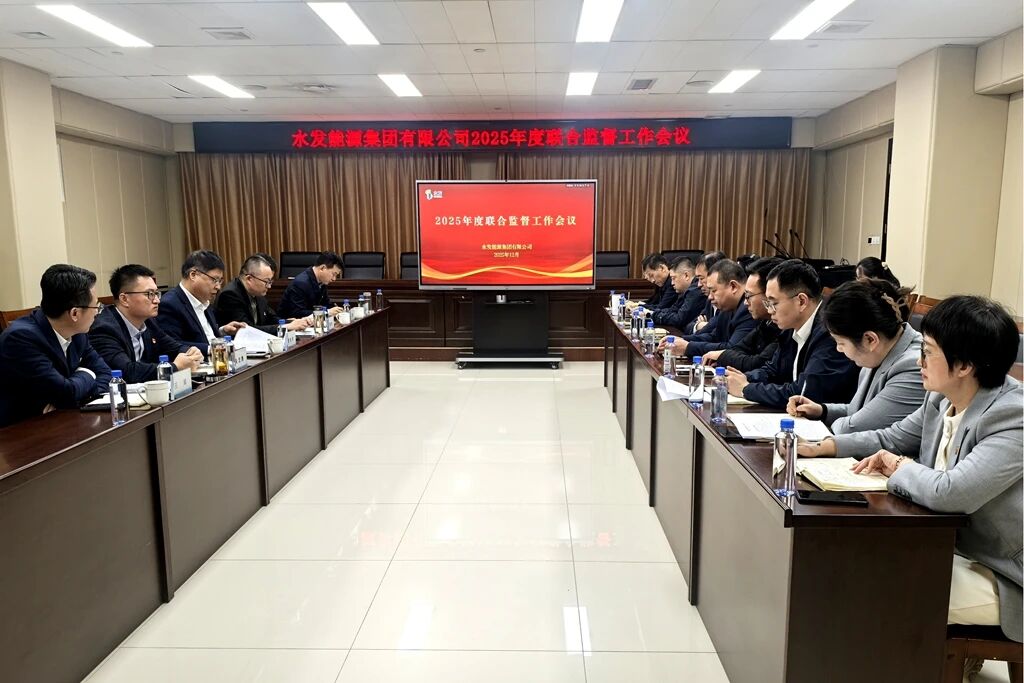 1767142309429380.jpg 微信图片_2025-12-31_085211_185.jpg